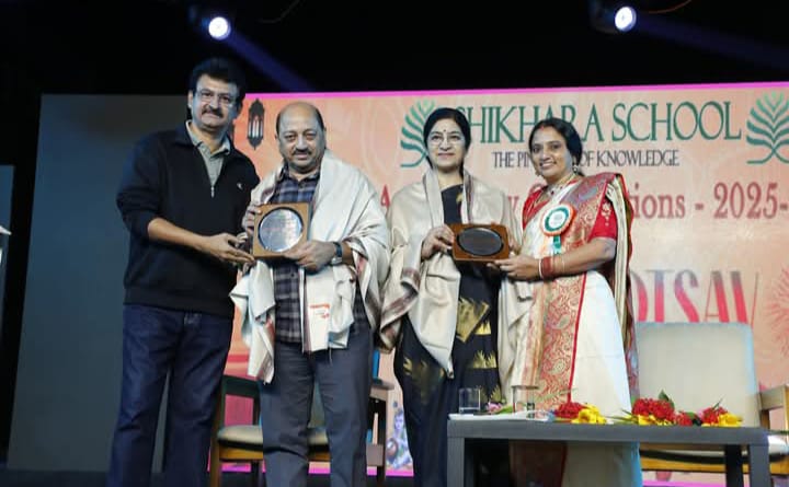 shikhara school bowrampet annualday2025